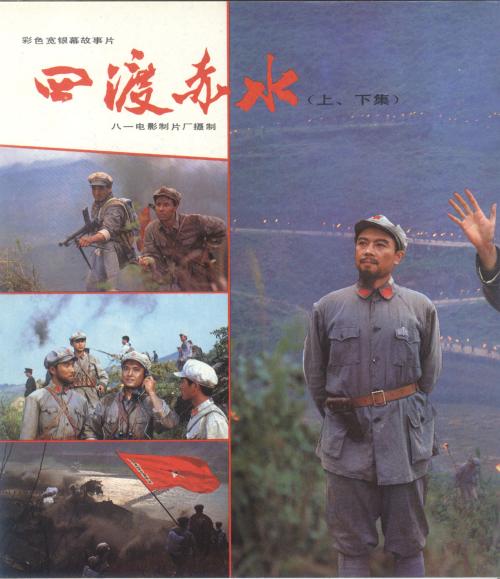 富山国際大学成绩单修改