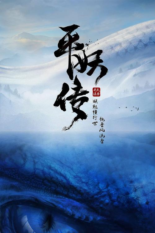 定制高仿遗嘱公证书
